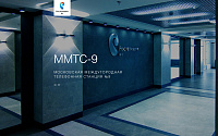 Ростелеком ММТС-9